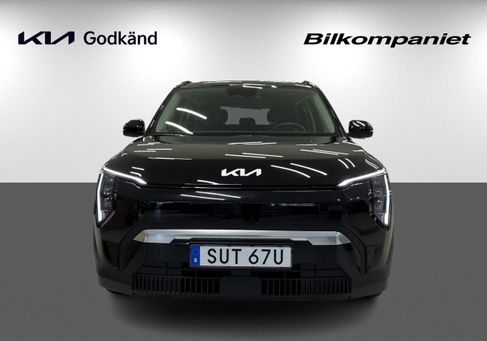 Kia, 2026 2