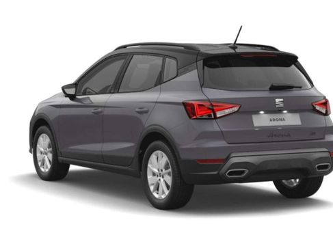 Seat Arona, 2026