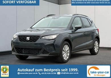 Seat Arona, 2025