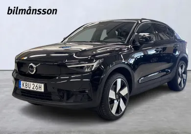 Volvo C40, 2023