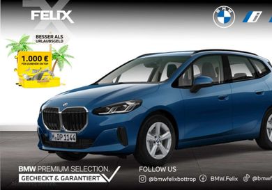 BMW 220, 2025