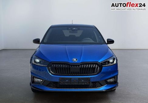 Skoda Fabia, 2026