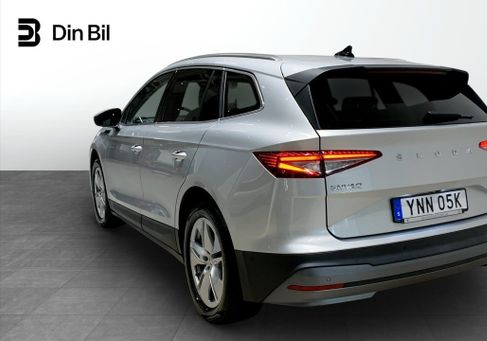 Skoda Enyaq, 2023