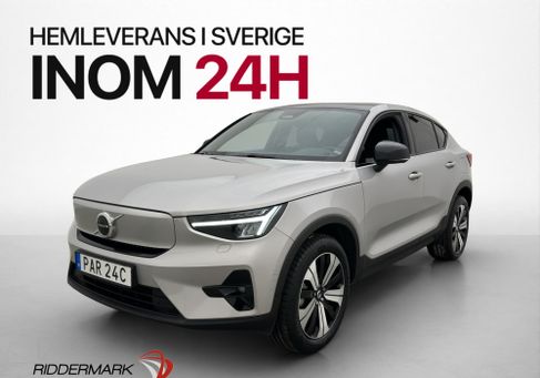 Volvo C40, 2023