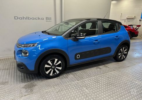 Citroën C3, 2017