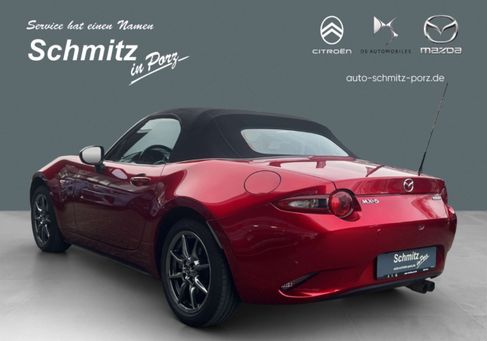 Mazda MX-5, 2020