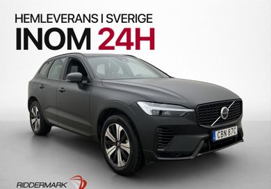 Volvo XC60, 2025