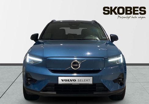 Volvo XC40, 2023 2