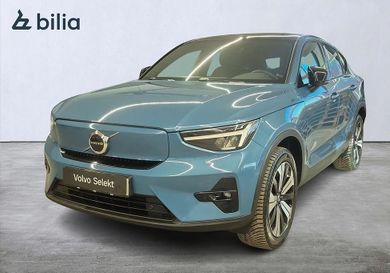 Volvo C40, 2023