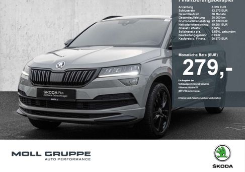 Skoda Karoq, 2020