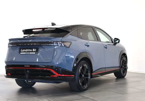 Nissan Ariya, 2025 3