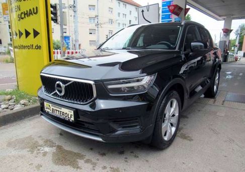 Volvo XC40, 2020 2