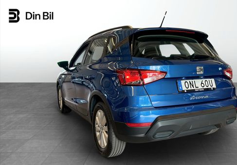 Seat Arona, 2025