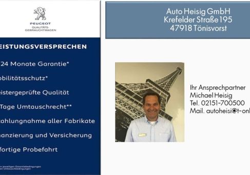 Citroën C3, 2025 2