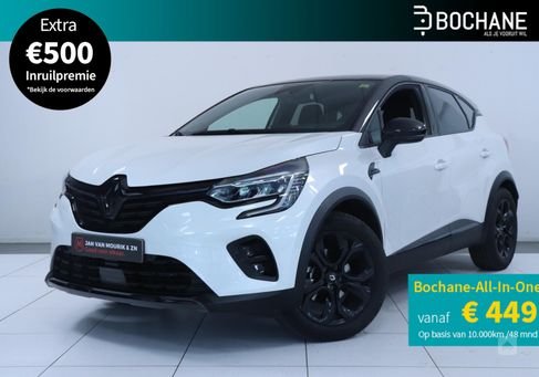 Renault Captur, 2023