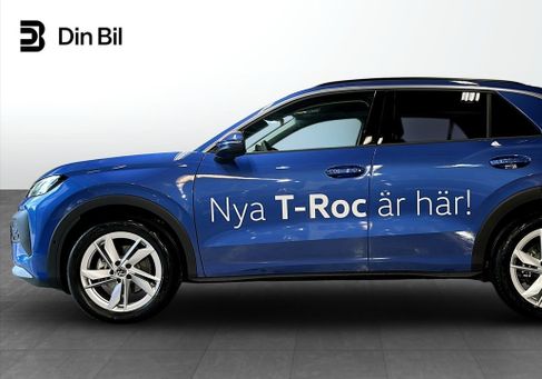 Volkswagen T-Roc, 2026