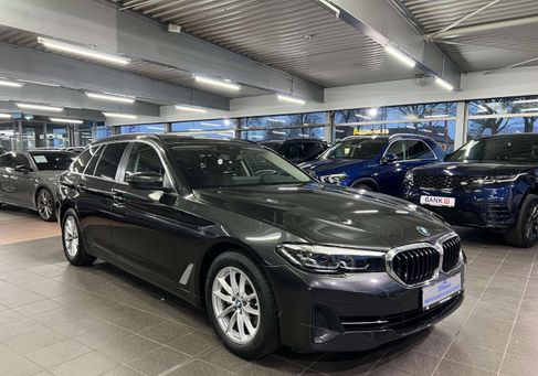 BMW 520, 2023
