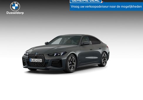 BMW 420 Gran Coupé, 2025