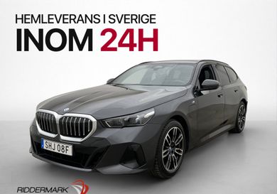 BMW 530, 2025