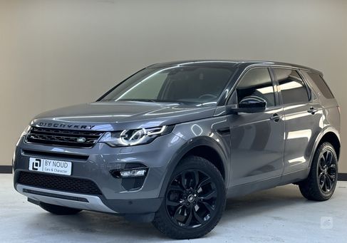 Land Rover Discovery, 2015