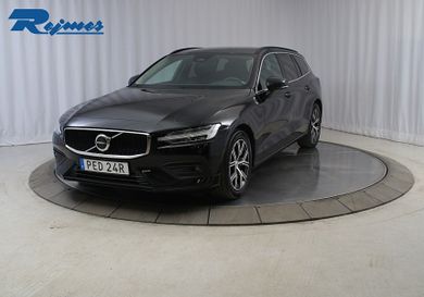 Volvo V60, 2023