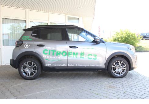 Citroën C3, 2025 2