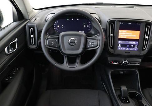 Volvo, 2026 2