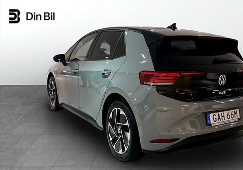 Volkswagen ID.3, 2022