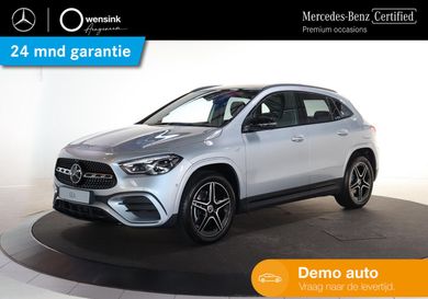 Mercedes-Benz GLA 250, 2025