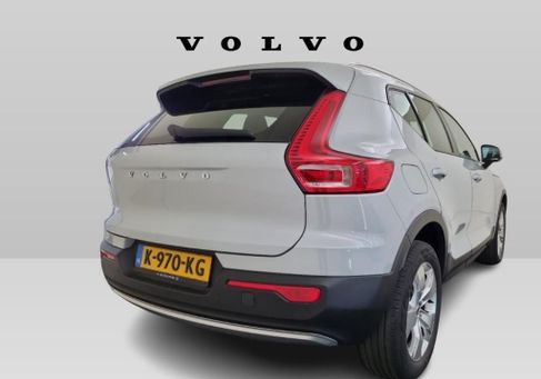 Volvo XC40, 2020 2