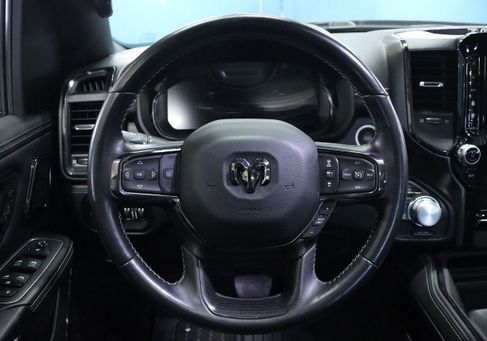 RAM 1500, 2023 2