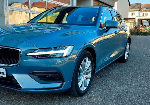 Volvo V60, 2021