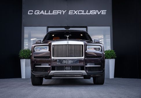 Rolls-Royce Cullinan, 2018