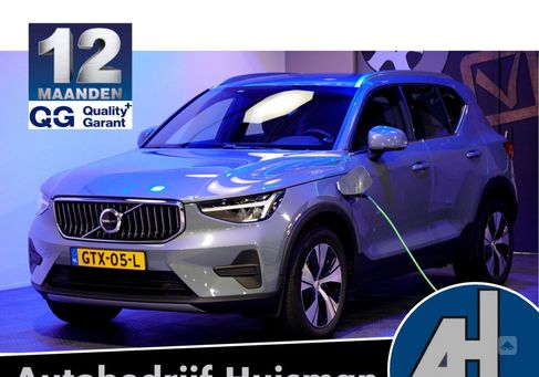 Volvo XC40, 2022