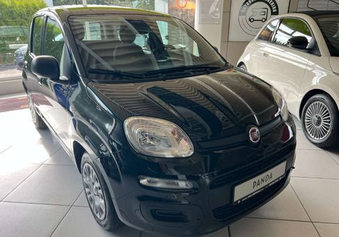 Fiat Panda, 2026