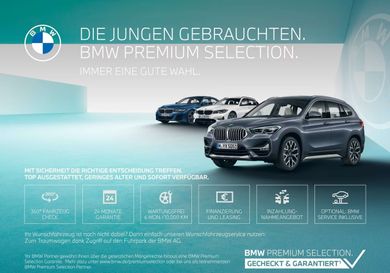BMW 118, 2023