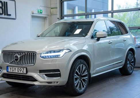 Volvo, 2022 3
