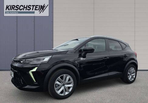 Mitsubishi ASX, 2026
