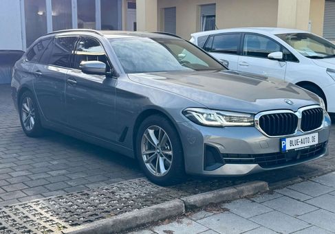 BMW 520, 2023