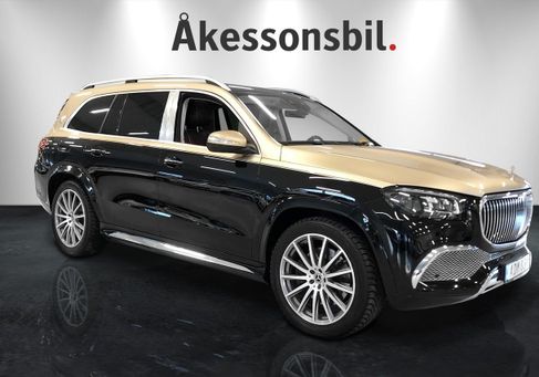 Mercedes-Benz, 2021 3
