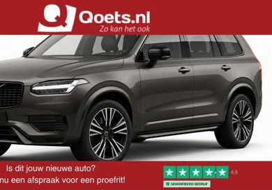 Volvo XC90, 2023