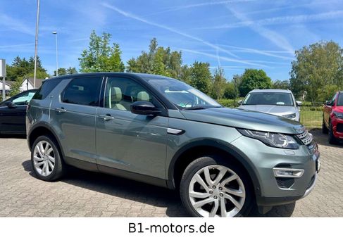 Land Rover Discovery, 2017