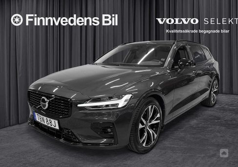 Volvo V60, 2023