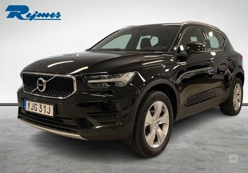 Volvo XC40, 2022