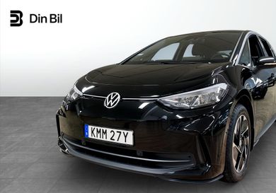 Volkswagen ID.3, 2026