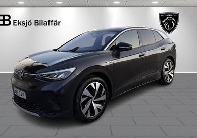 Volkswagen ID.4, 2021