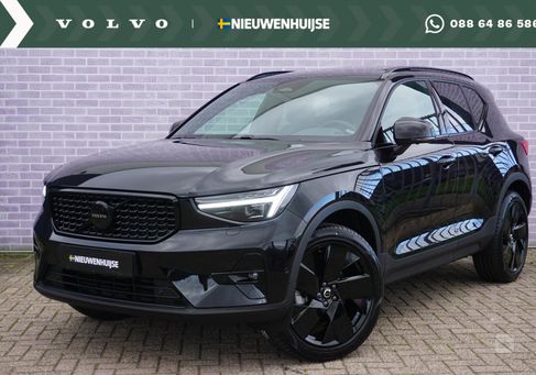 Volvo XC40, 2024