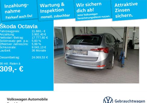 Skoda Octavia, 2023 2
