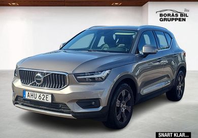 Volvo XC40, 2020