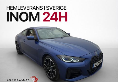 BMW, 2021 3
